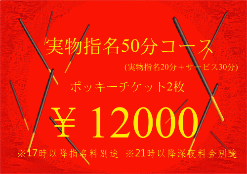 マリーちゃん＆つむぎちゃん個人イベント開催＆11月イベント情報‼